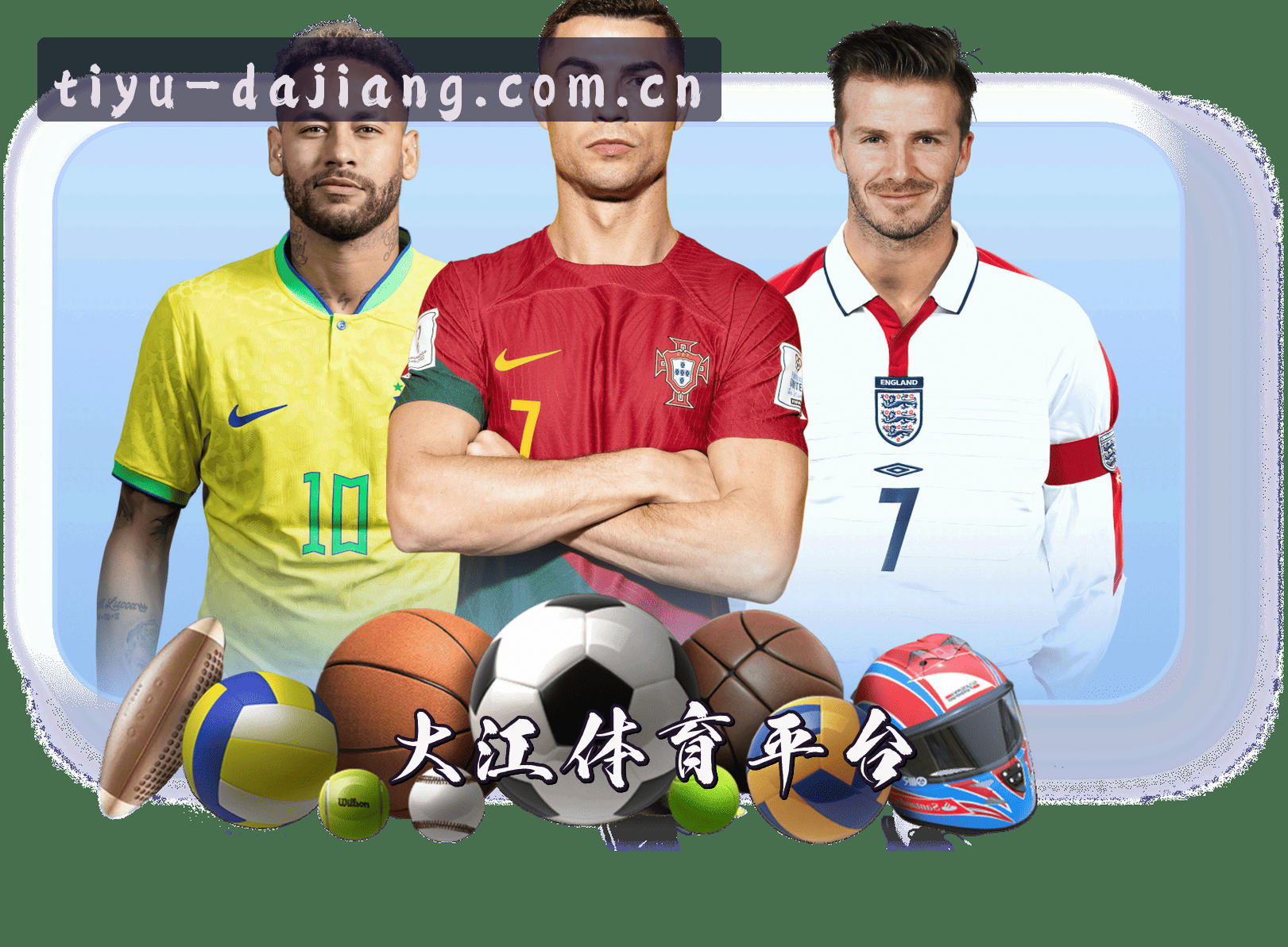 关于我们关于我们信息